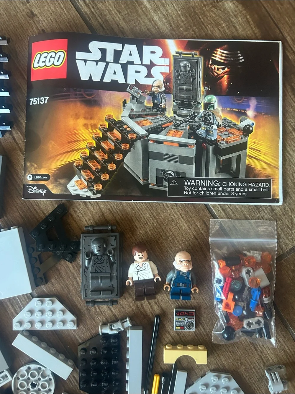 Lego retired set