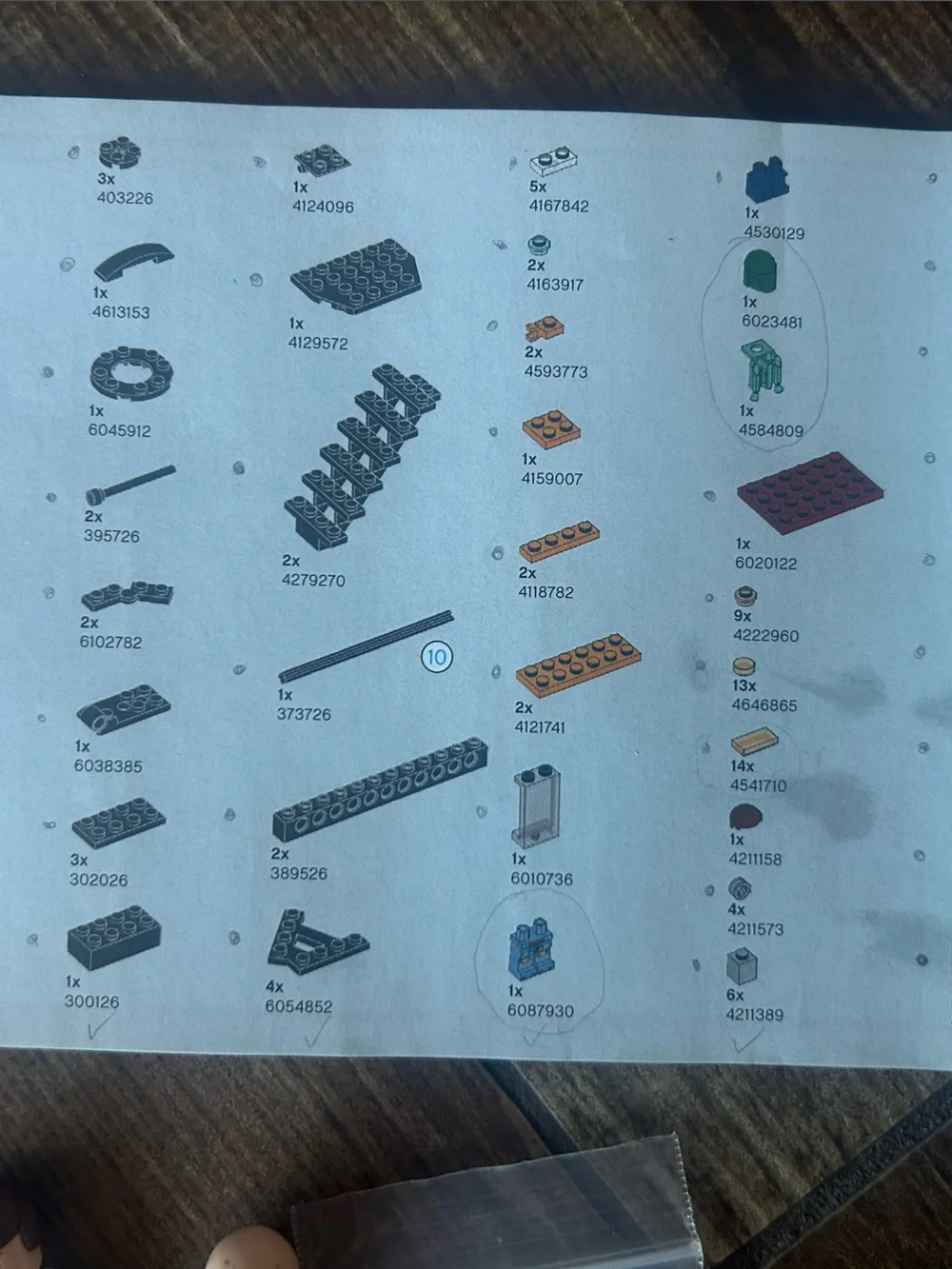 Lego retired set