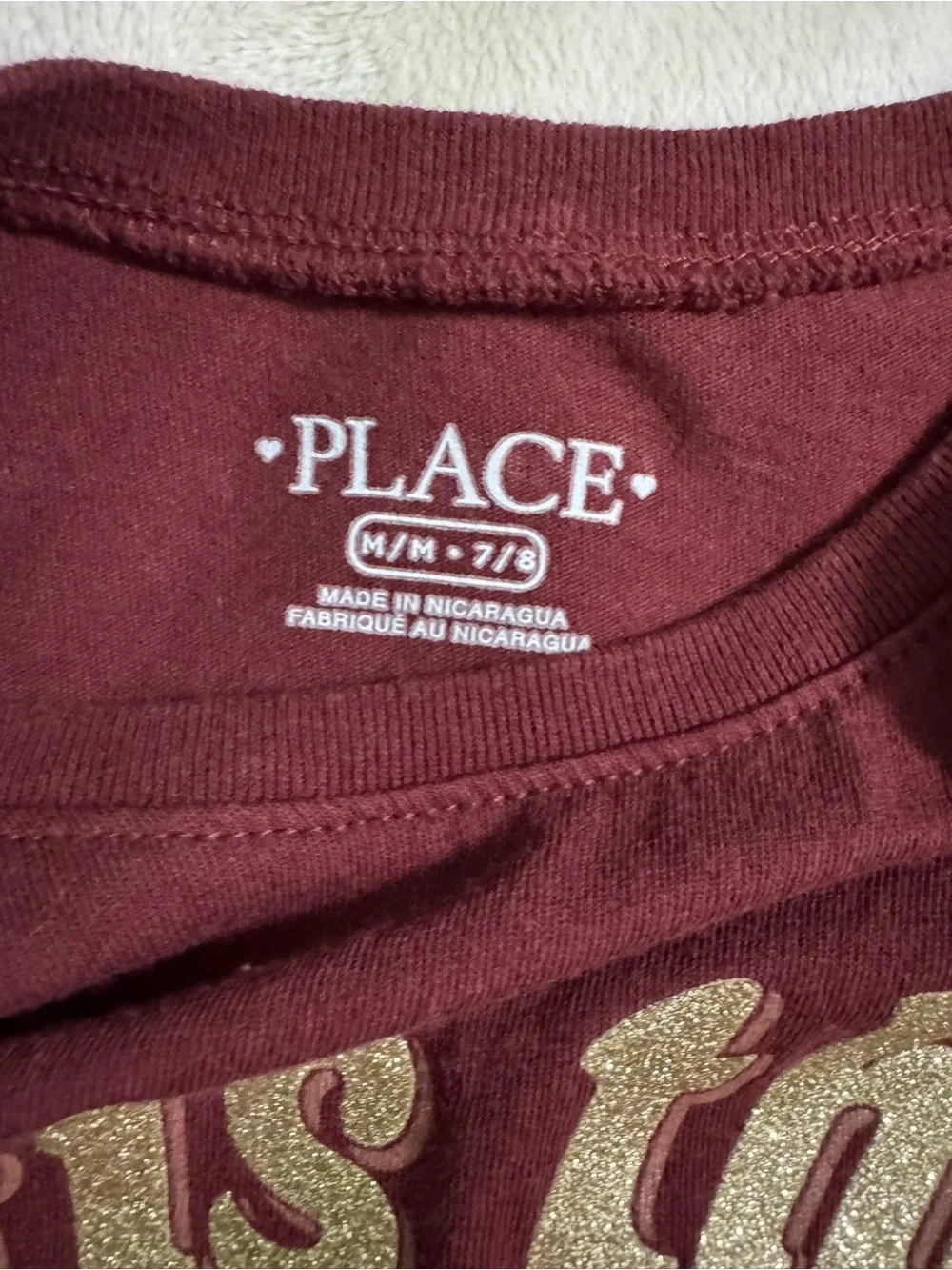The Childrens Place tis season