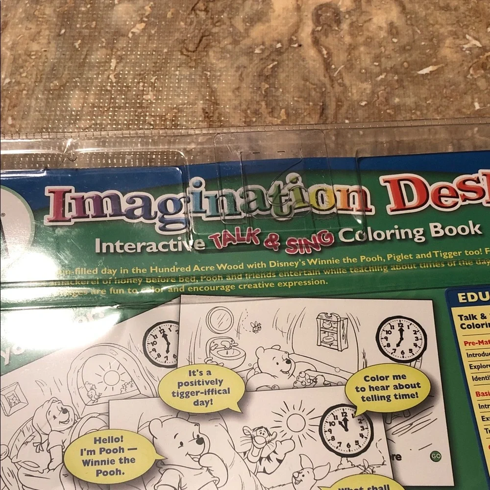 Leapfrog interactive imagination