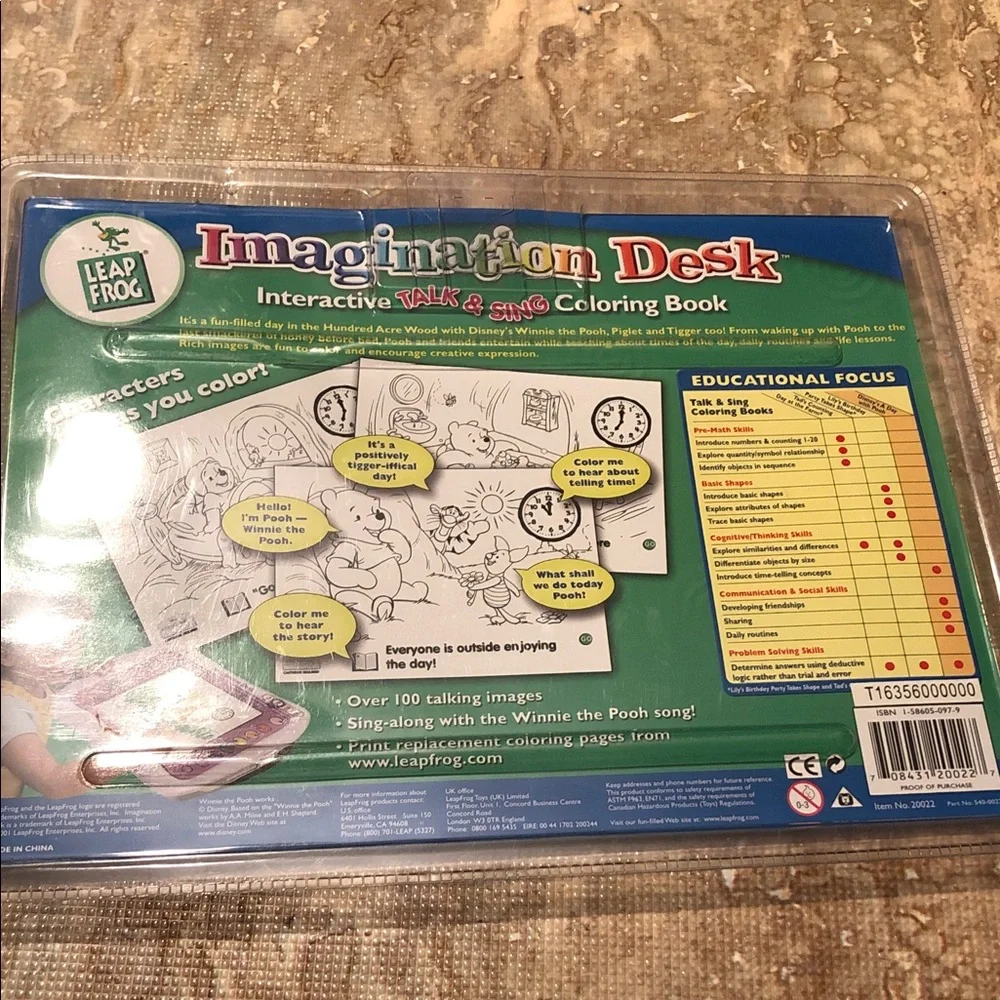 Leapfrog interactive imagination