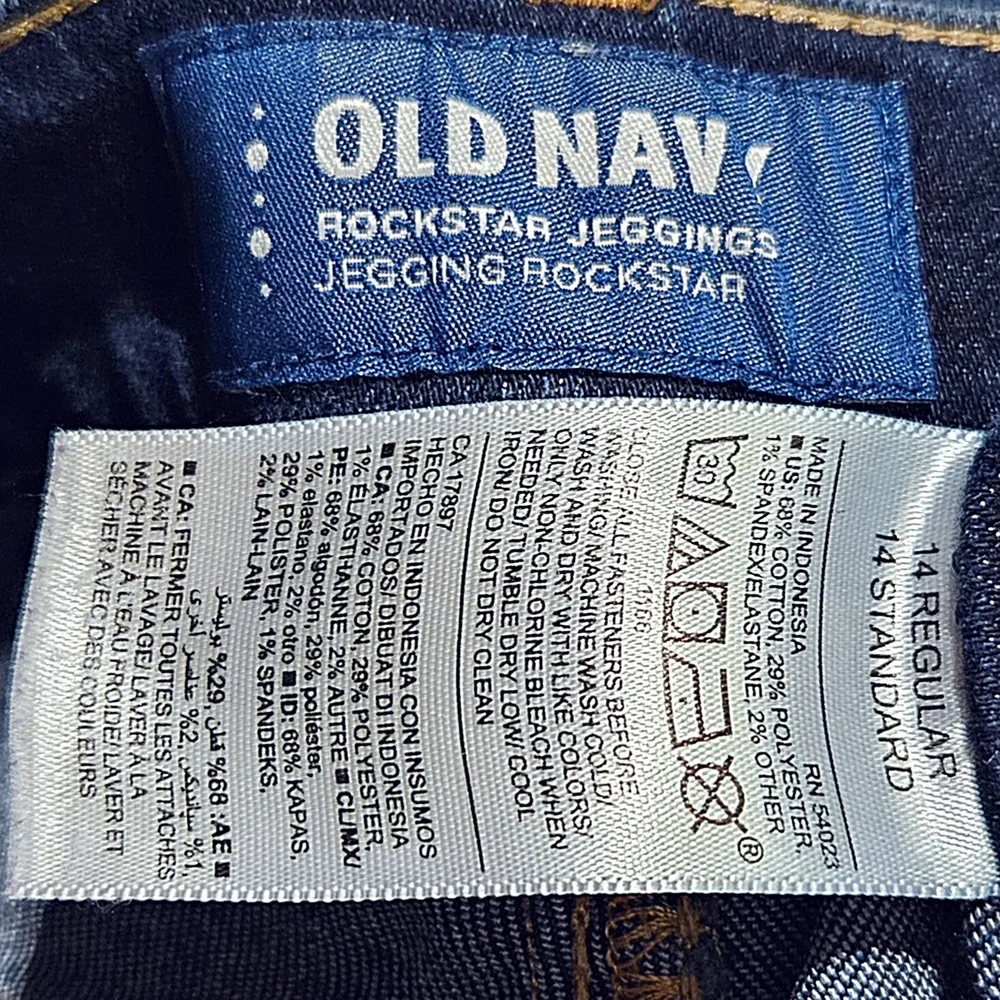 Old Navy sleek stylish