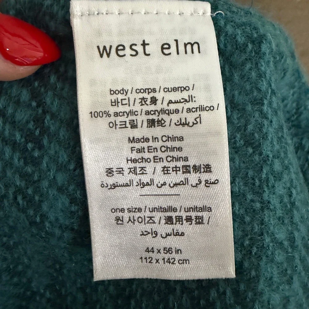 West Elm brand west