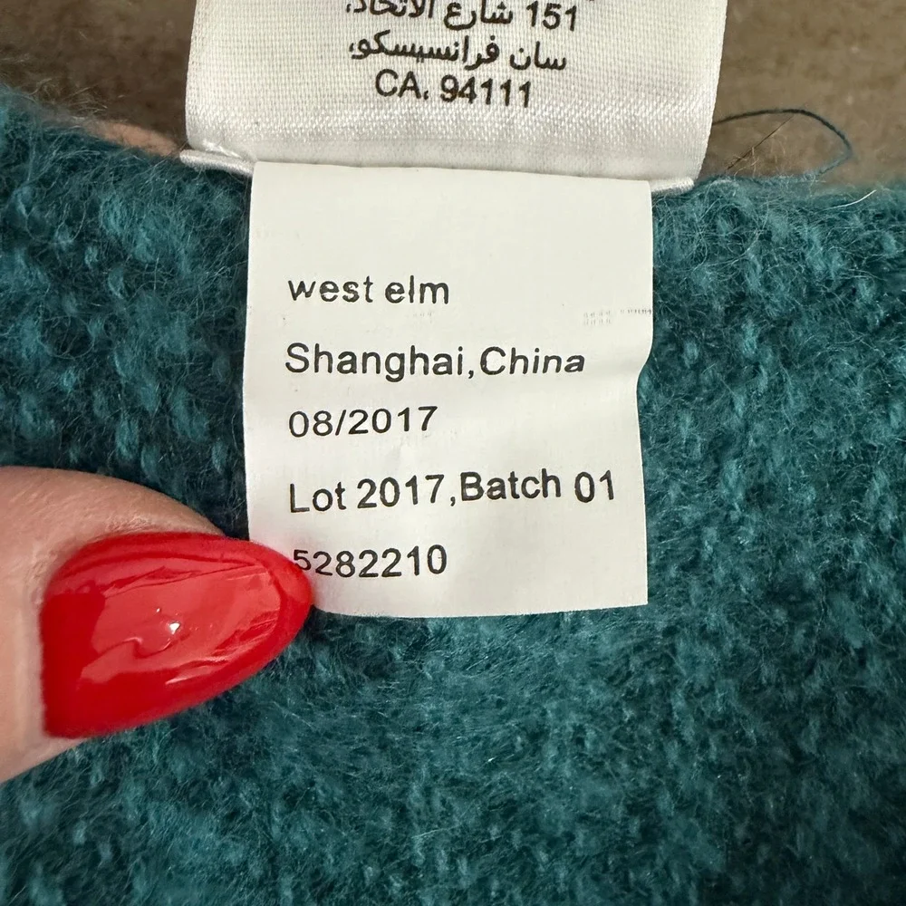 West Elm brand west