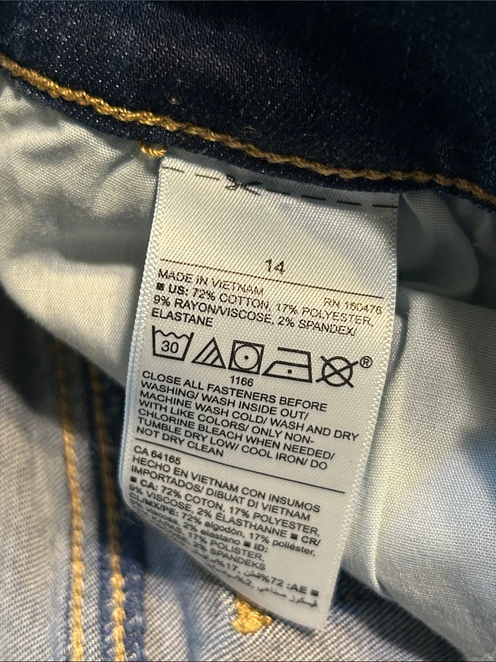 Old Navy skinny silhouette