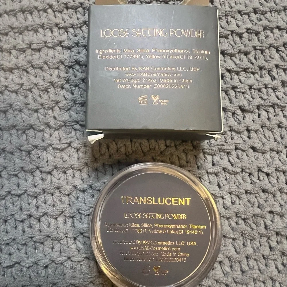 KAB Cosmetics Setting Powder - Tan