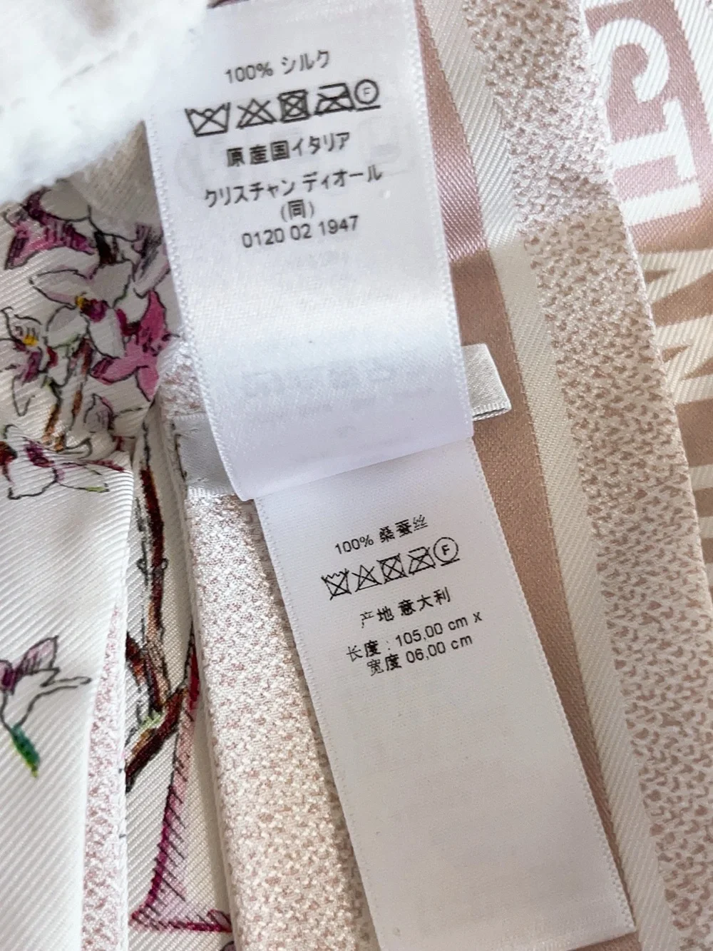 Dior authentic brand