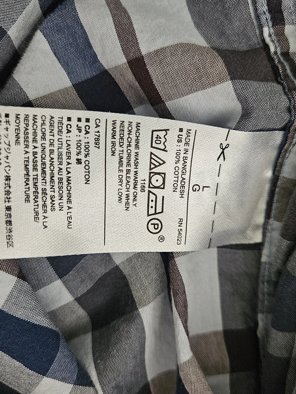 Banana Republic Short-Sleeve Plaid Button-Down Shirt in Navy, White, and Tan