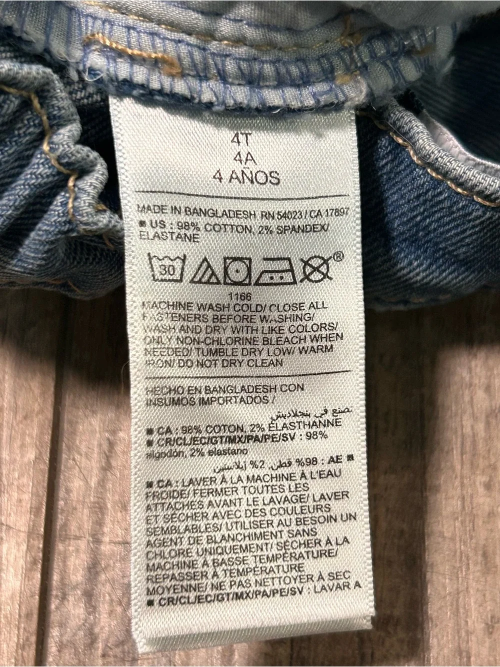 Old Navy old navy