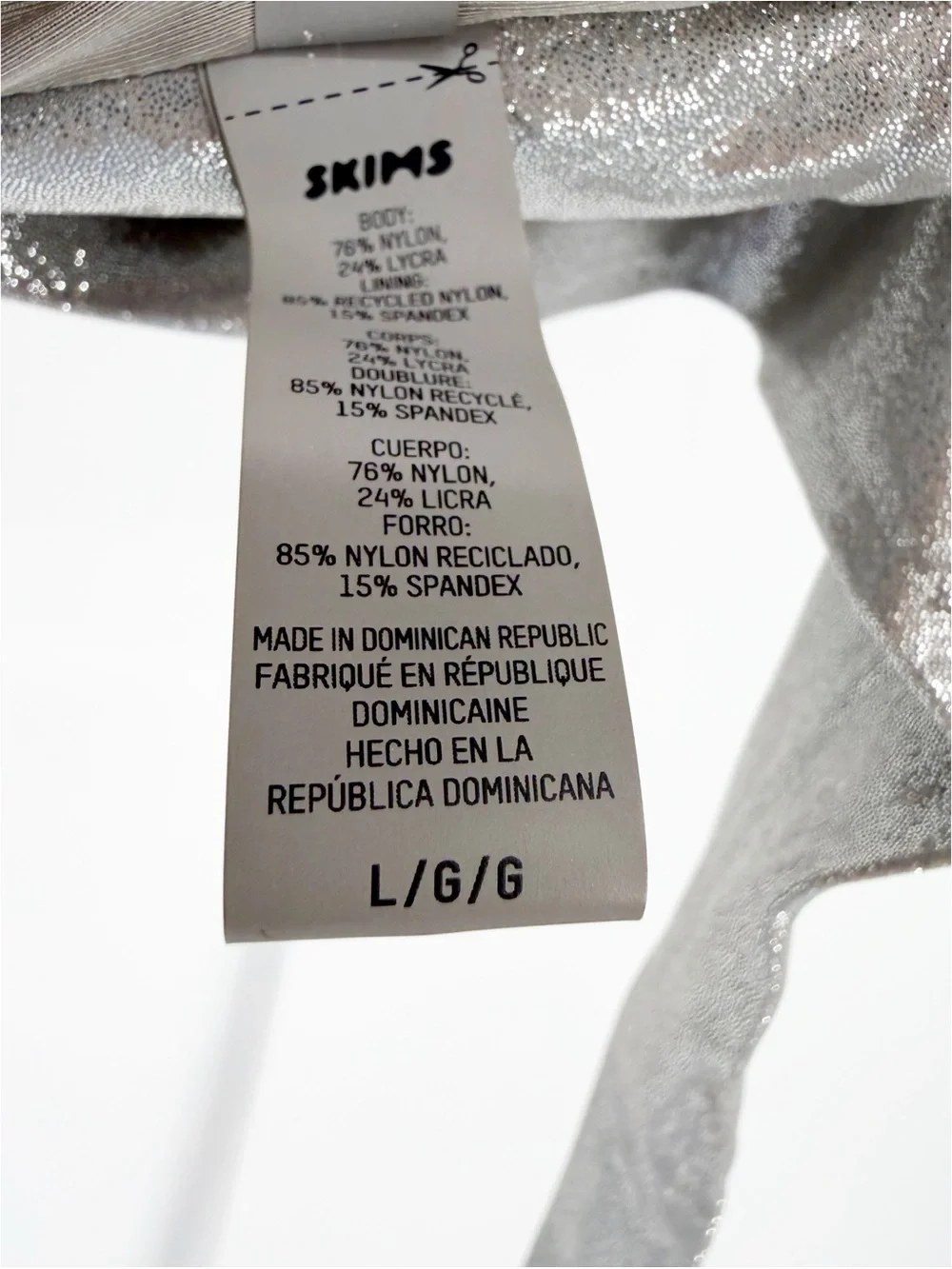 SKIMS liquid shine