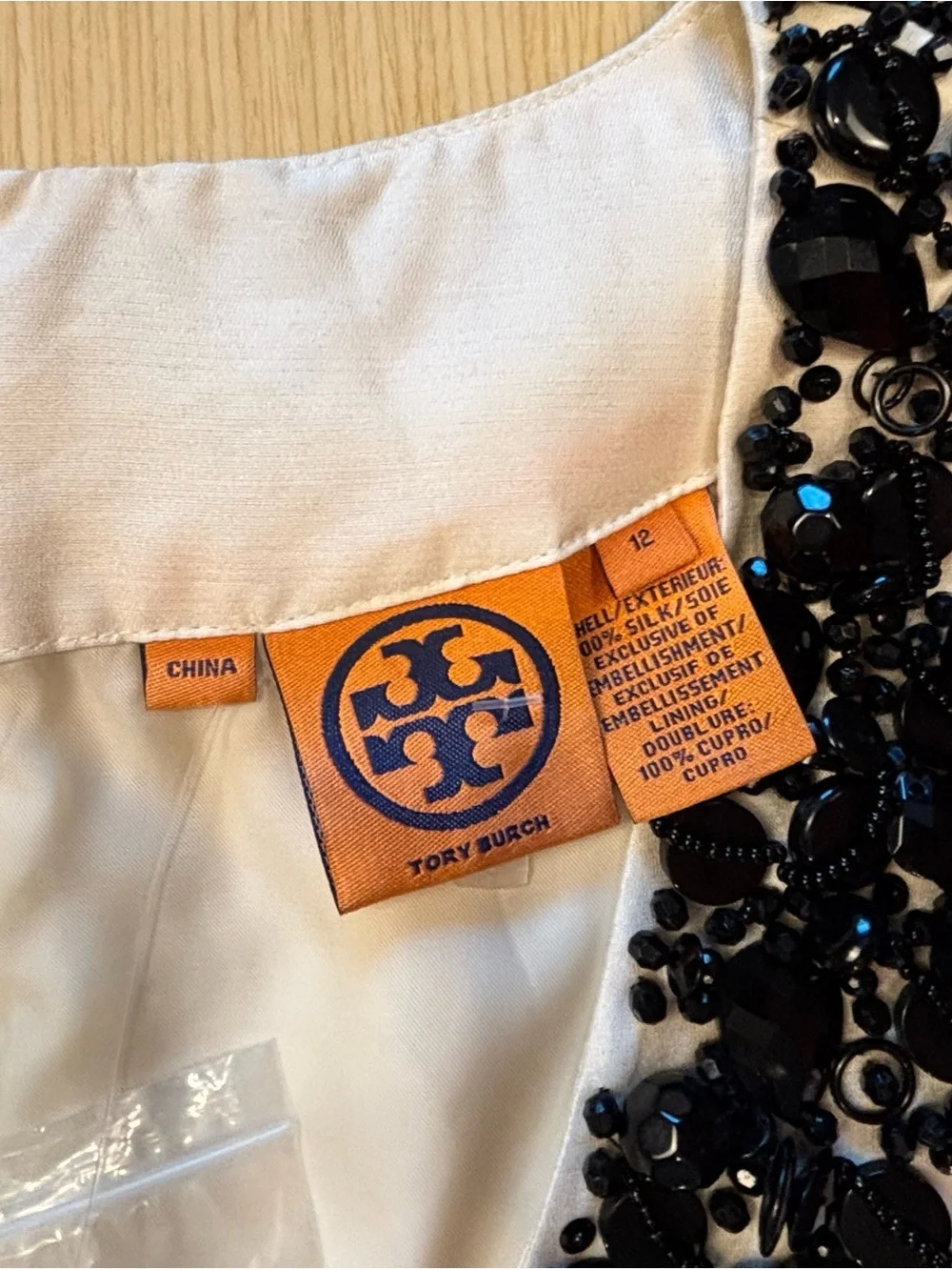 Tory Burch brand tory
