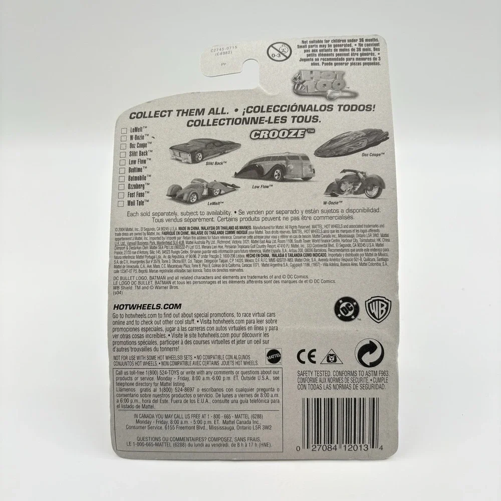 Hot Wheels product set