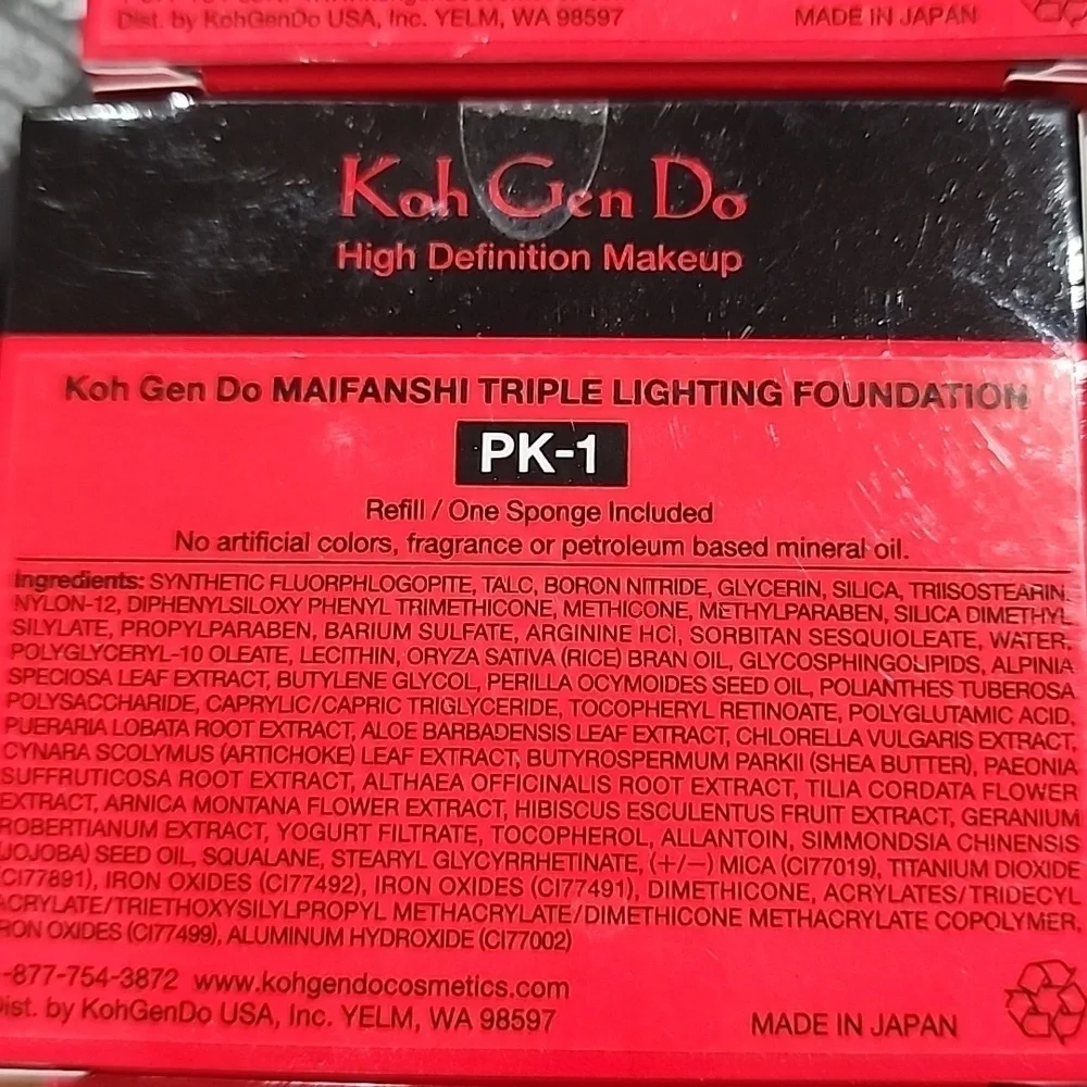 Koh Gen Do have different
