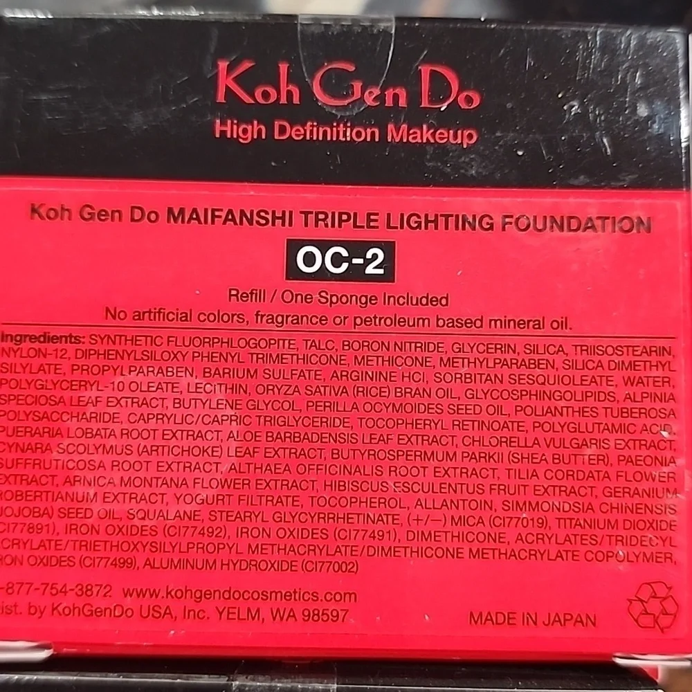 Koh Gen Do have different