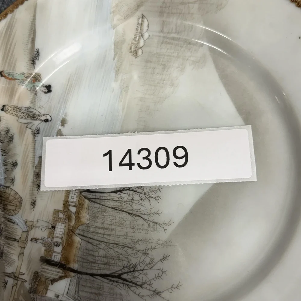 Kutani label not