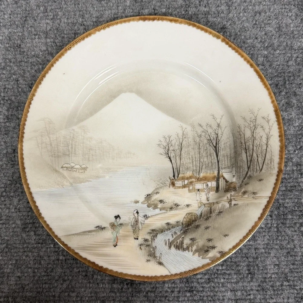 VTG 1930s Japanese Kutani Porcelain Plate 8.5