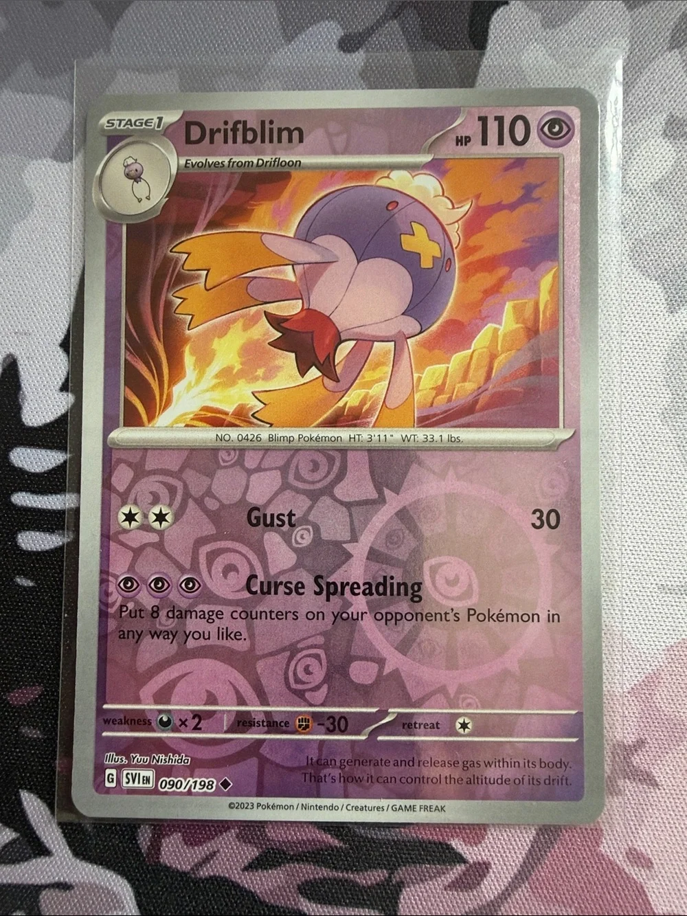 Drifblim Pair | 2 Unique Artworks| Reverse Holo | Pokémon TCG ✨5/$25✨