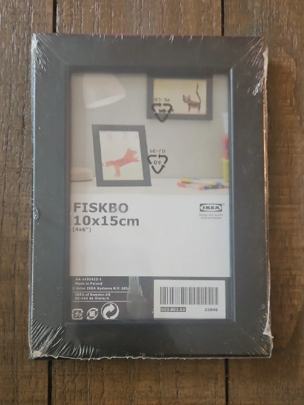 IKEA FISKBO Photo Frames in Black and Teal (Set)