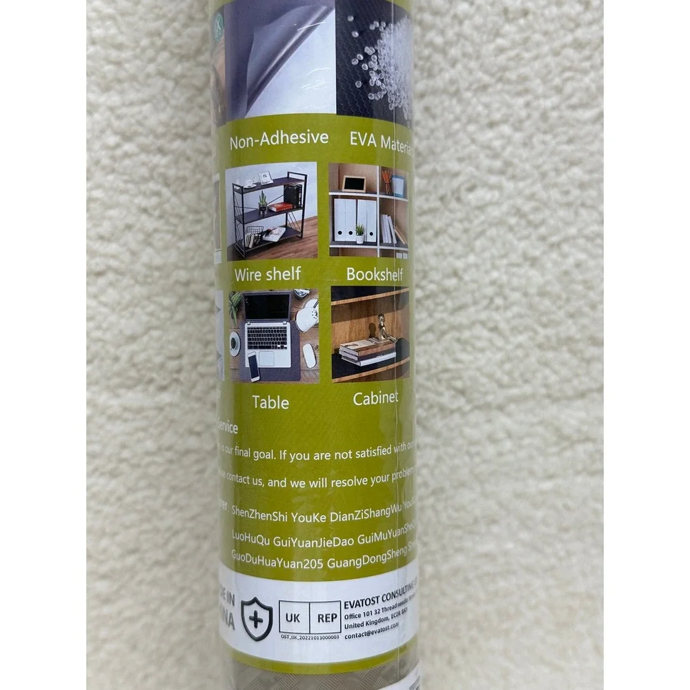 STAHOM non adhesive