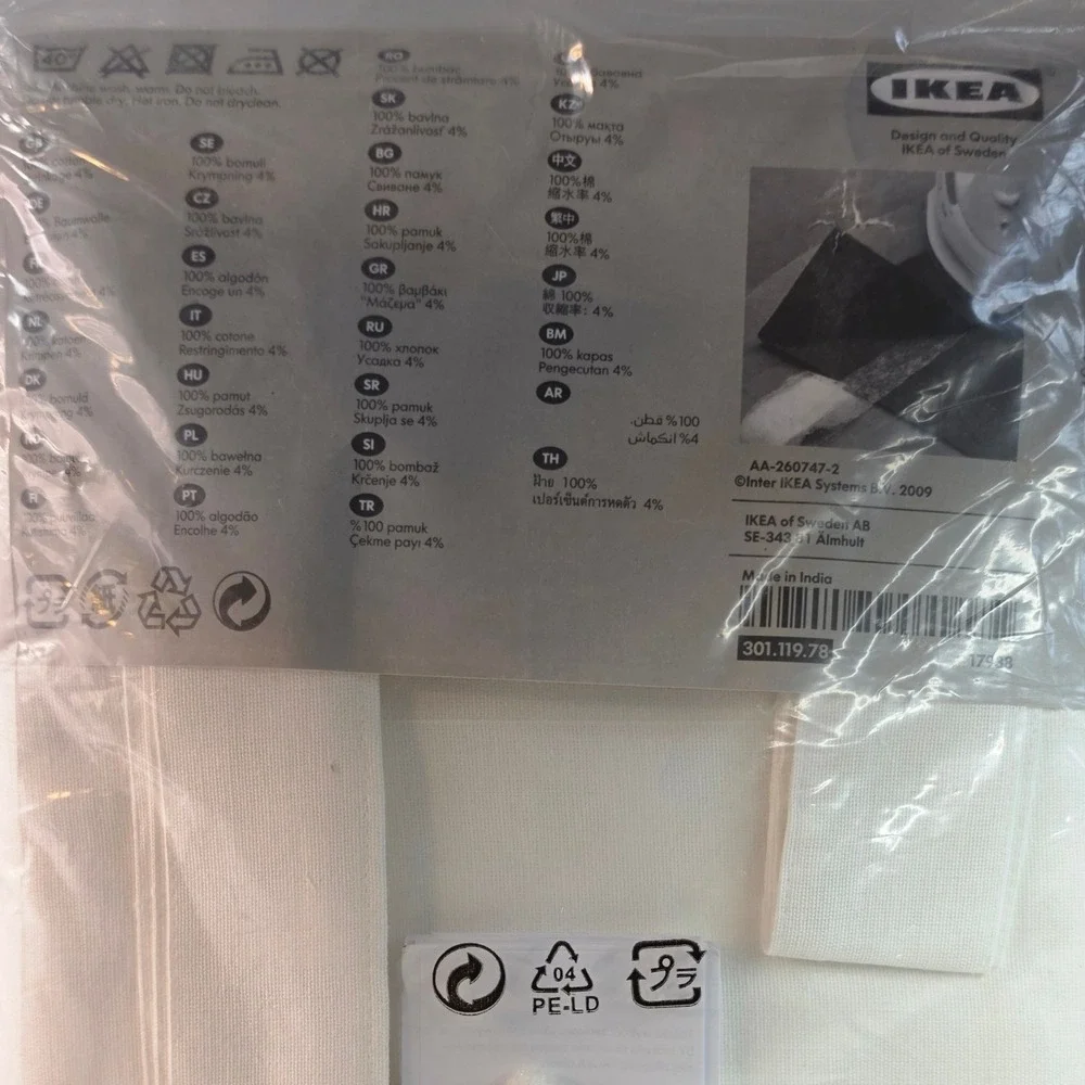 IKEA lenda curtain
