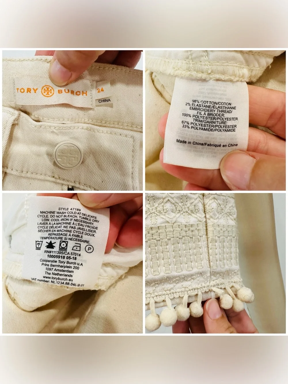 Tory Burch stylish cream