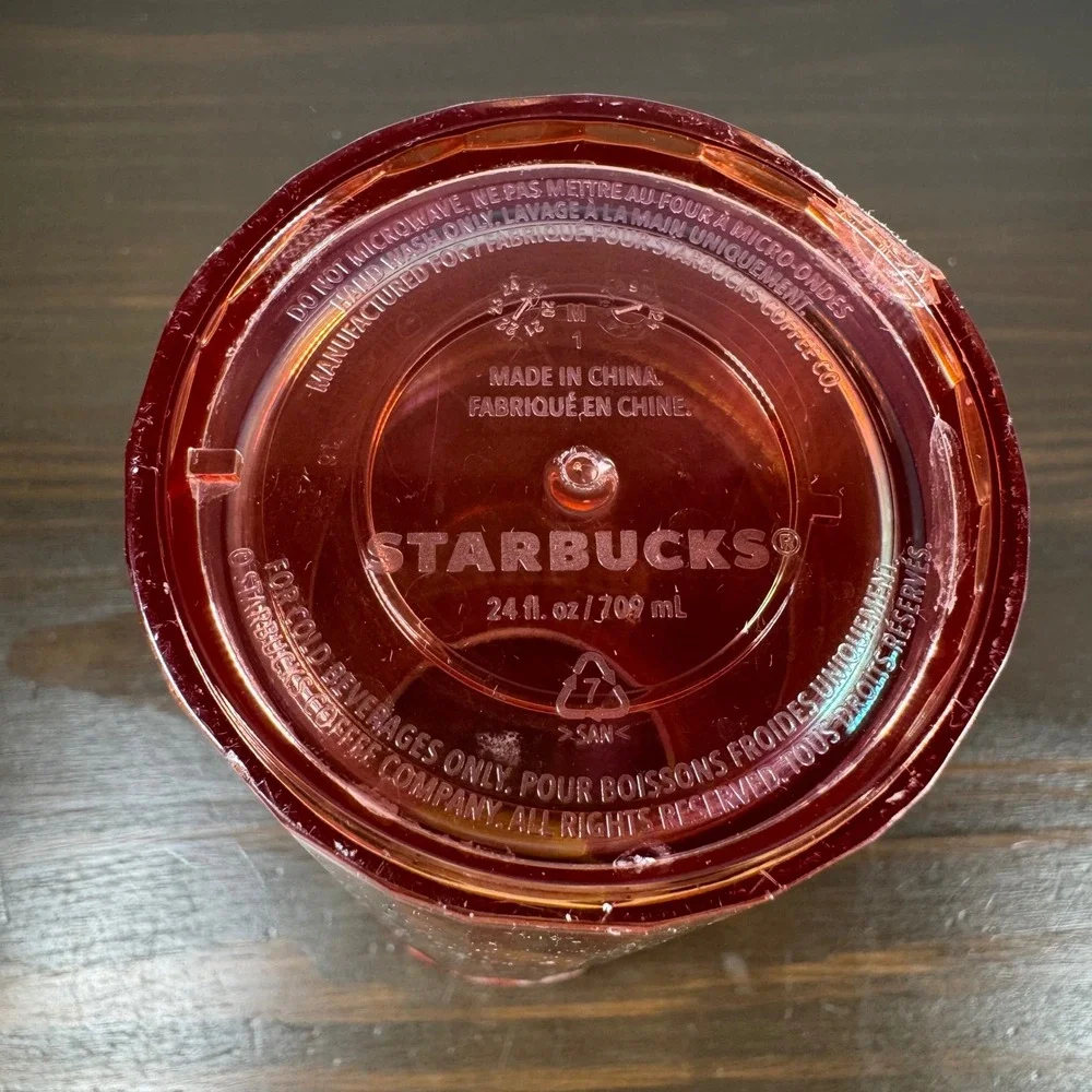 Starbucks rj premium