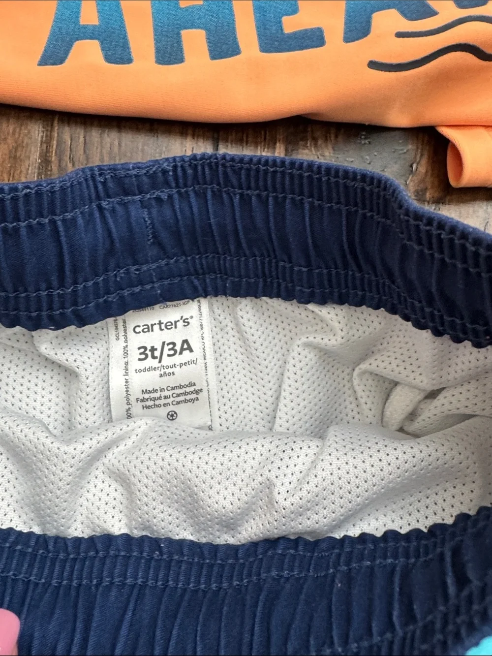 Carters rash ahead elastic
