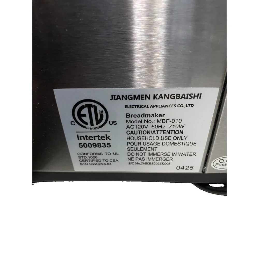 KBS mbf 010
