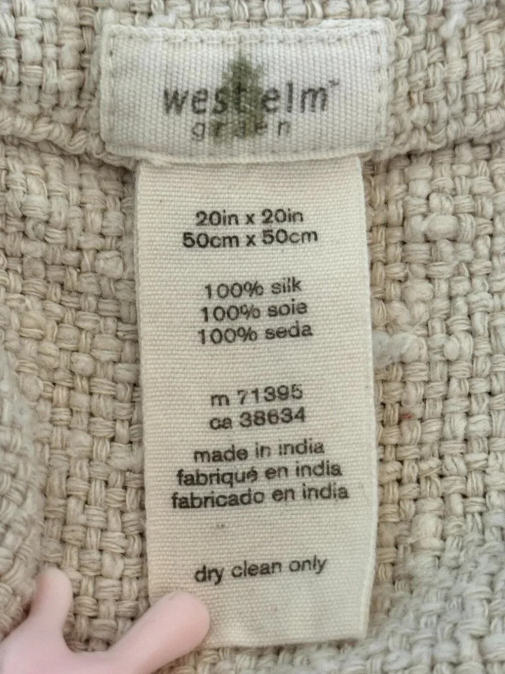 West Elm from west