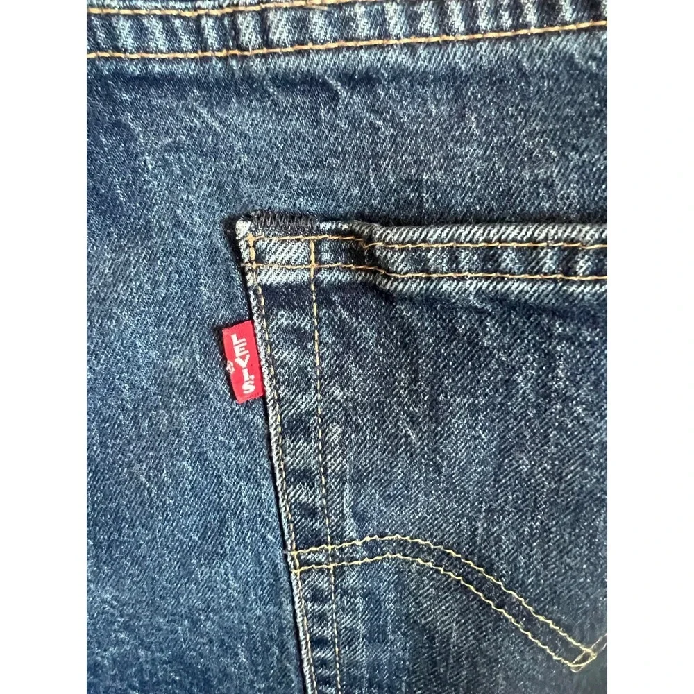 Levis premium upgrade your