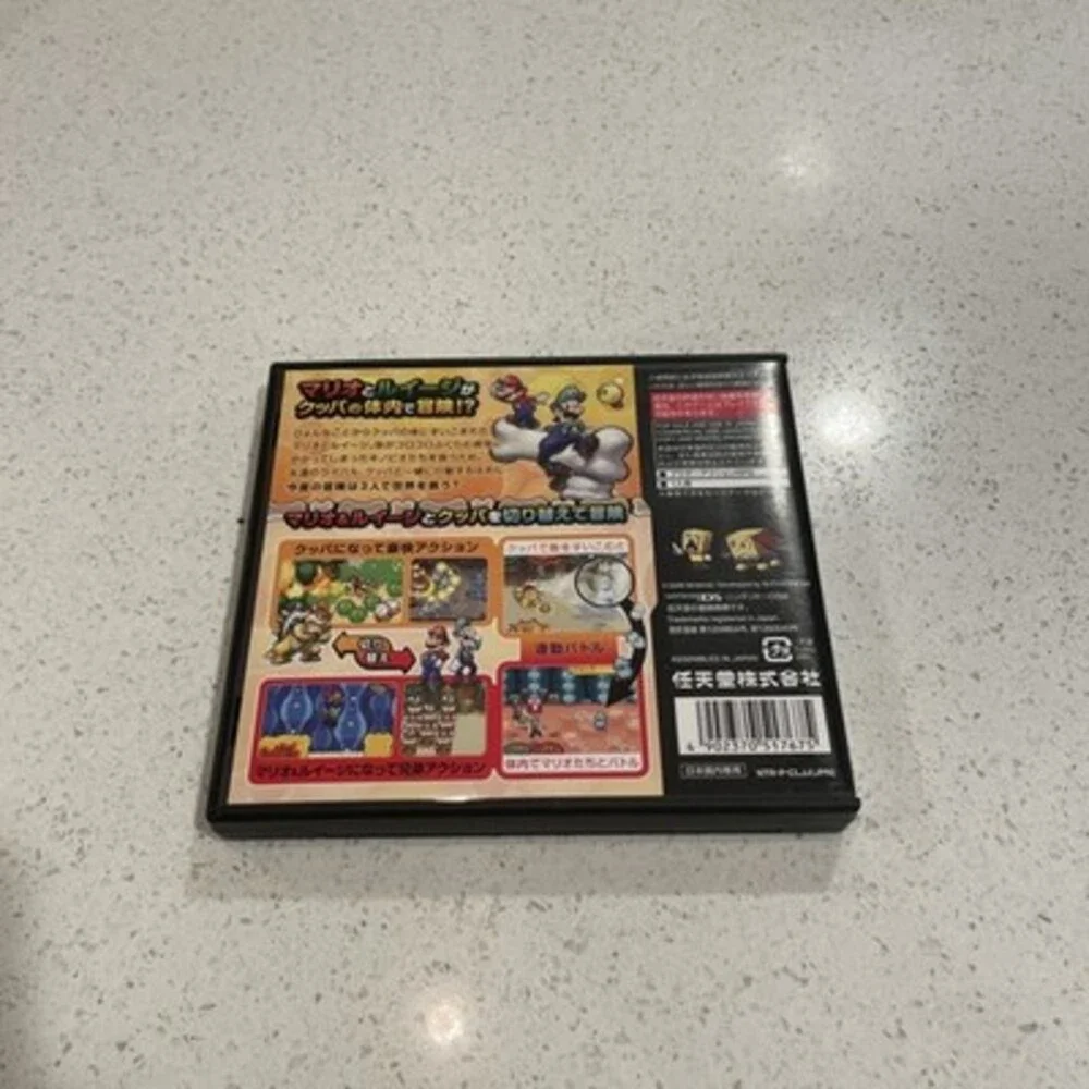 N/A product japanese
