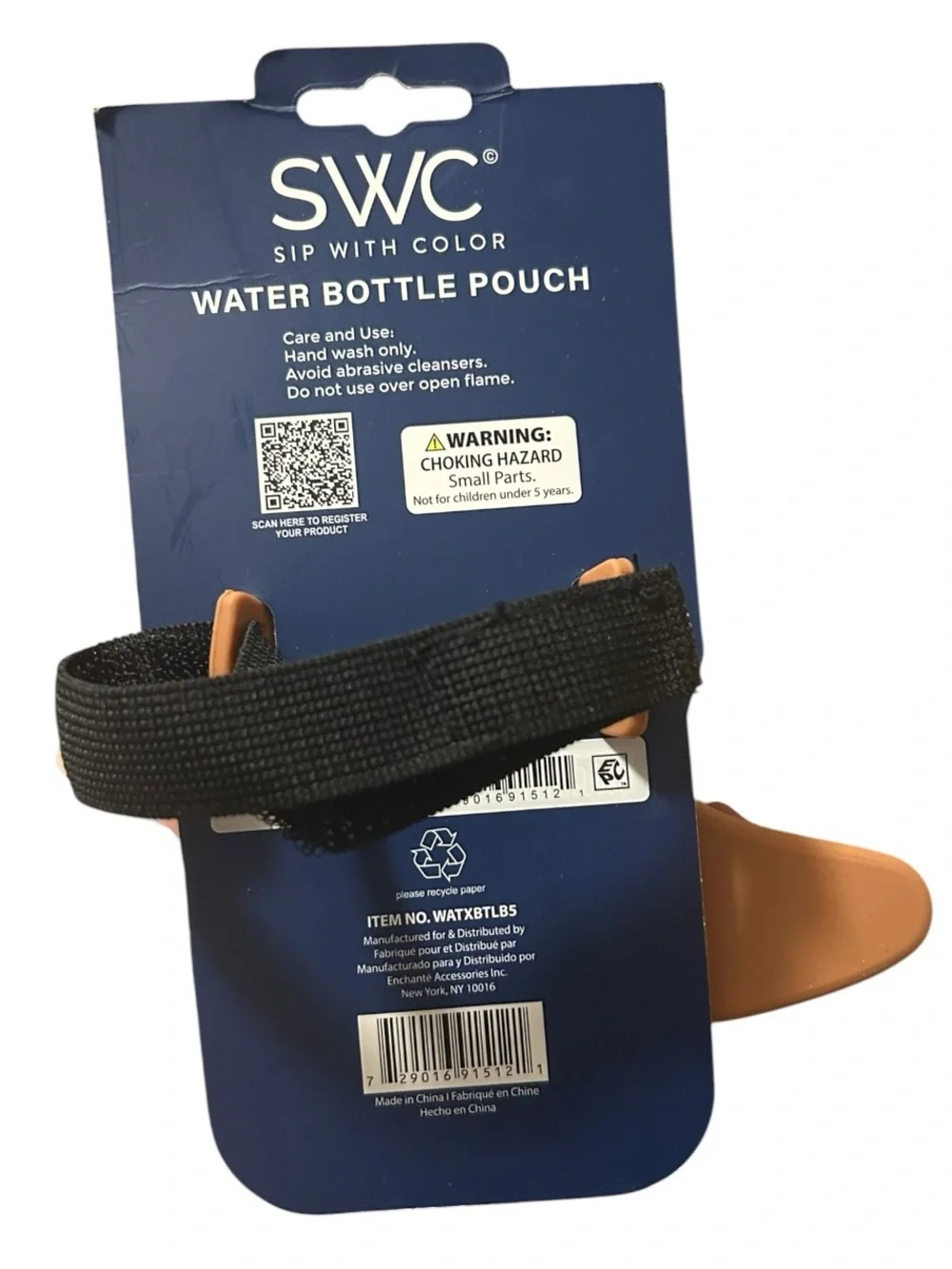 SWC brown rubber