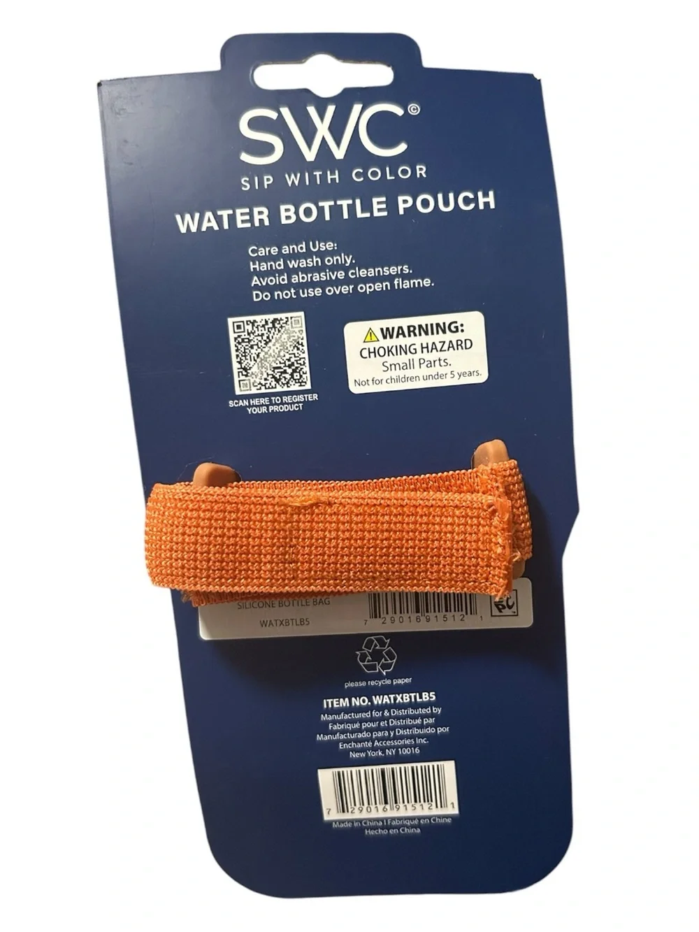 SWC brown rubber