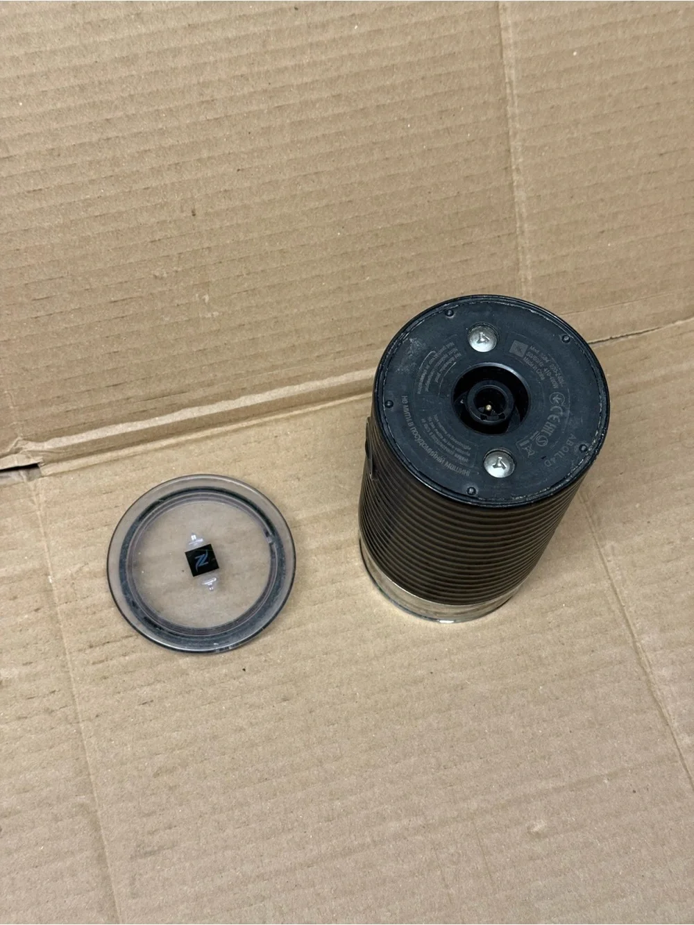 Nespresso Milk Frother with Lid and Whisk