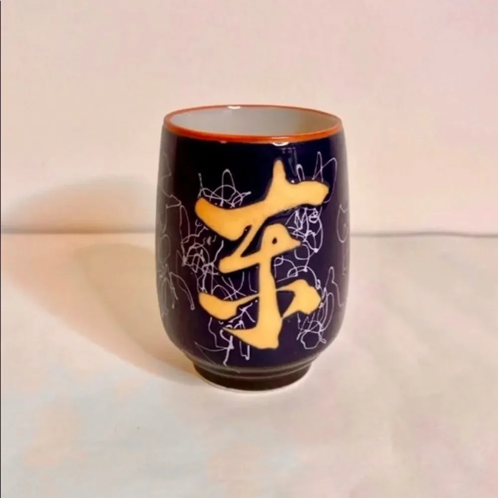 Ceramic Asian Inspired Kanji Tea Cup‎
