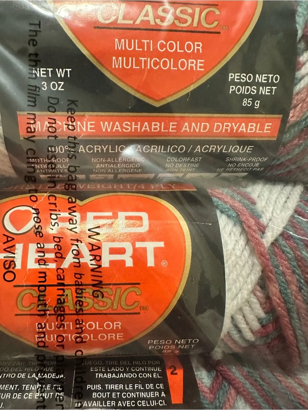 Lot of 3 Vintage Red Heart Classic Yarn, Wedgewood Color Same Dye Lot