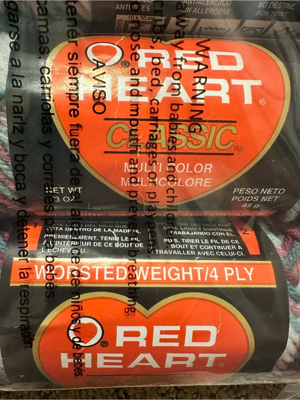 Lot of 3 Vintage Red Heart Classic Yarn, Wedgewood Color Same Dye Lot