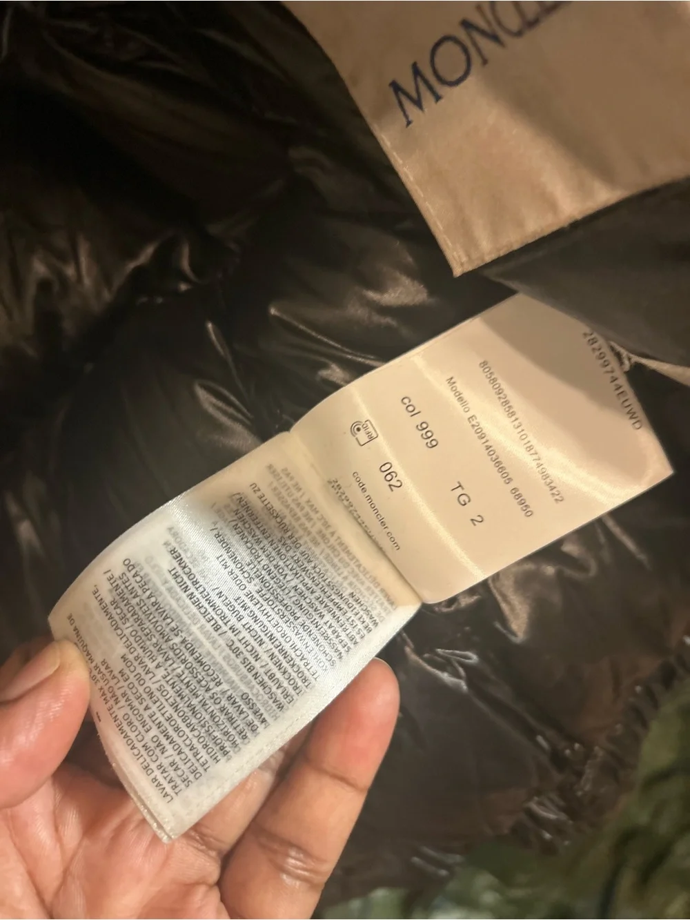 Moncler Bormes Authentic Shiny Black Puffer Hooded Vest | Size: 2