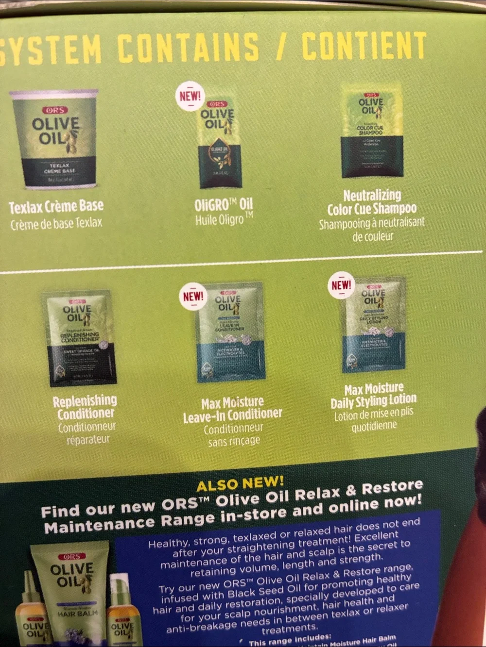 Ors olive oil