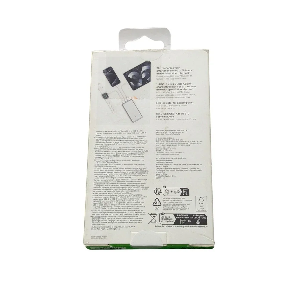 belkin **open box