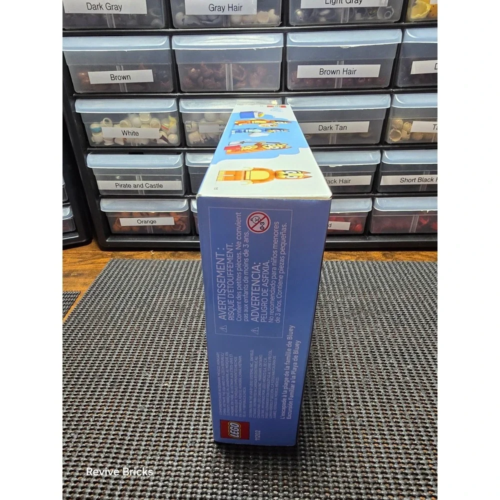 Lego bluey set