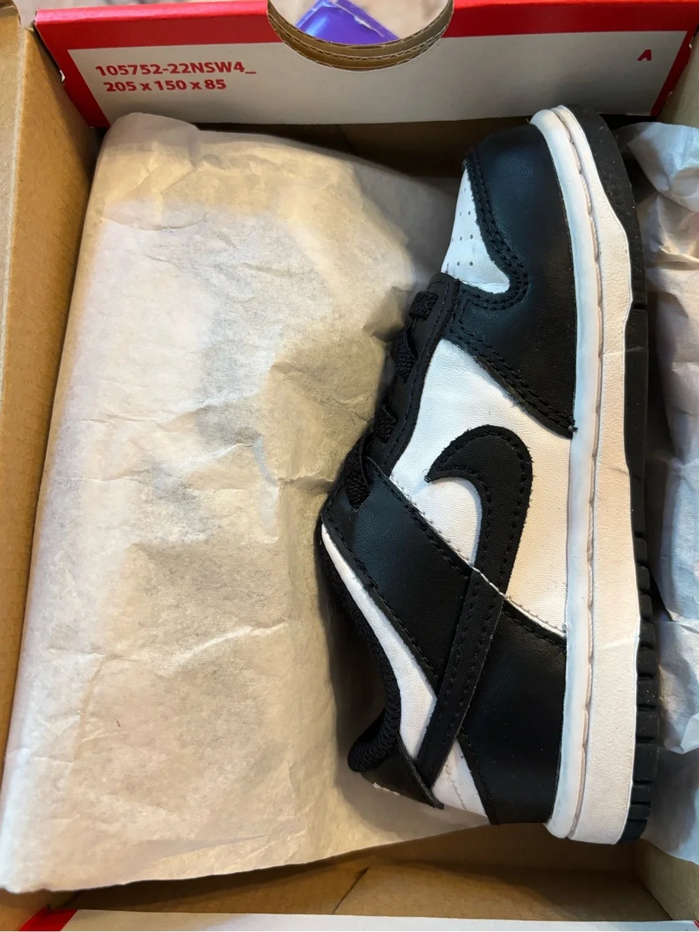 Nike panels kids