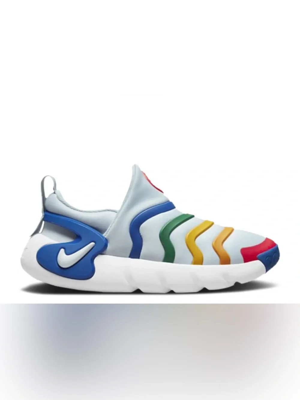 Nike kids dynamo