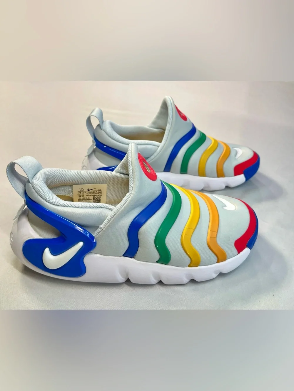 Nike kids dynamo