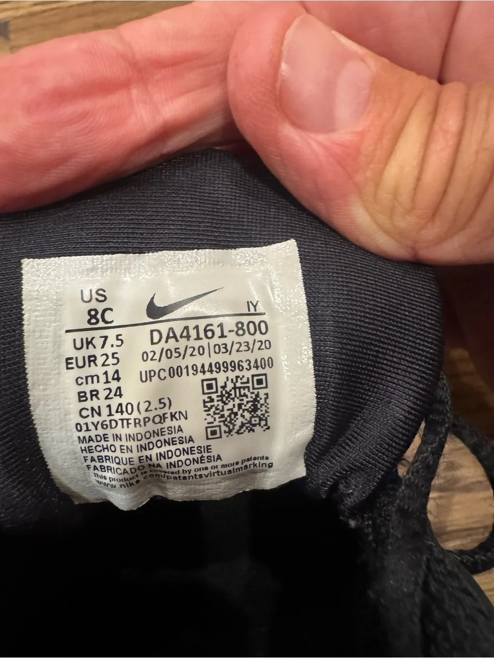 Nike limited edition