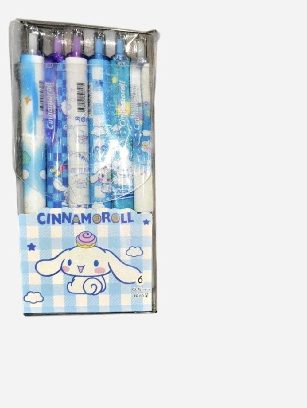 Sanrio brand new