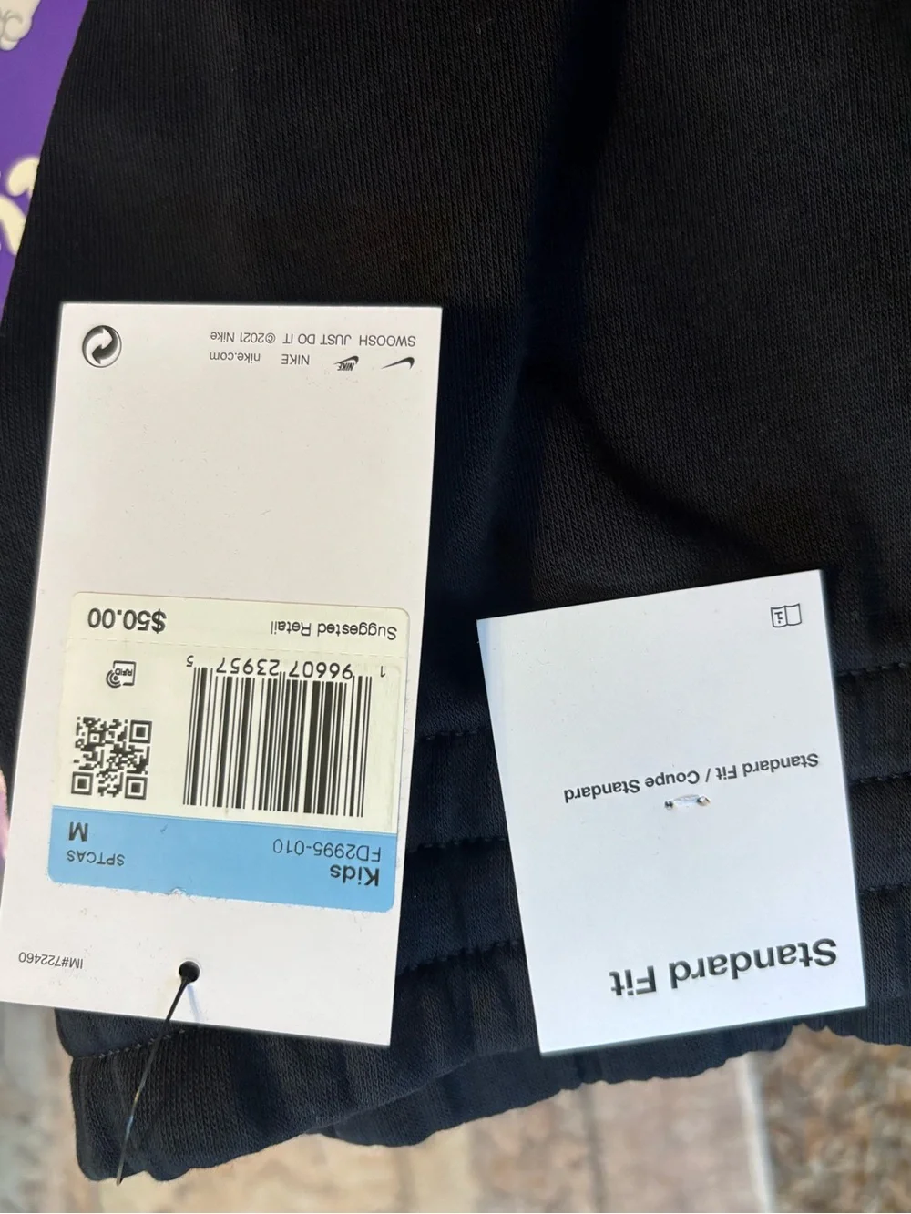 Nike classic joggers