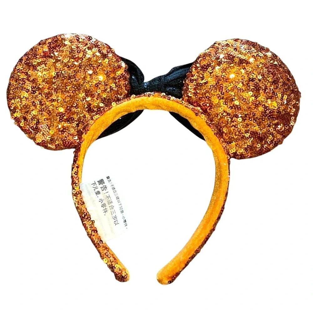 Disney great