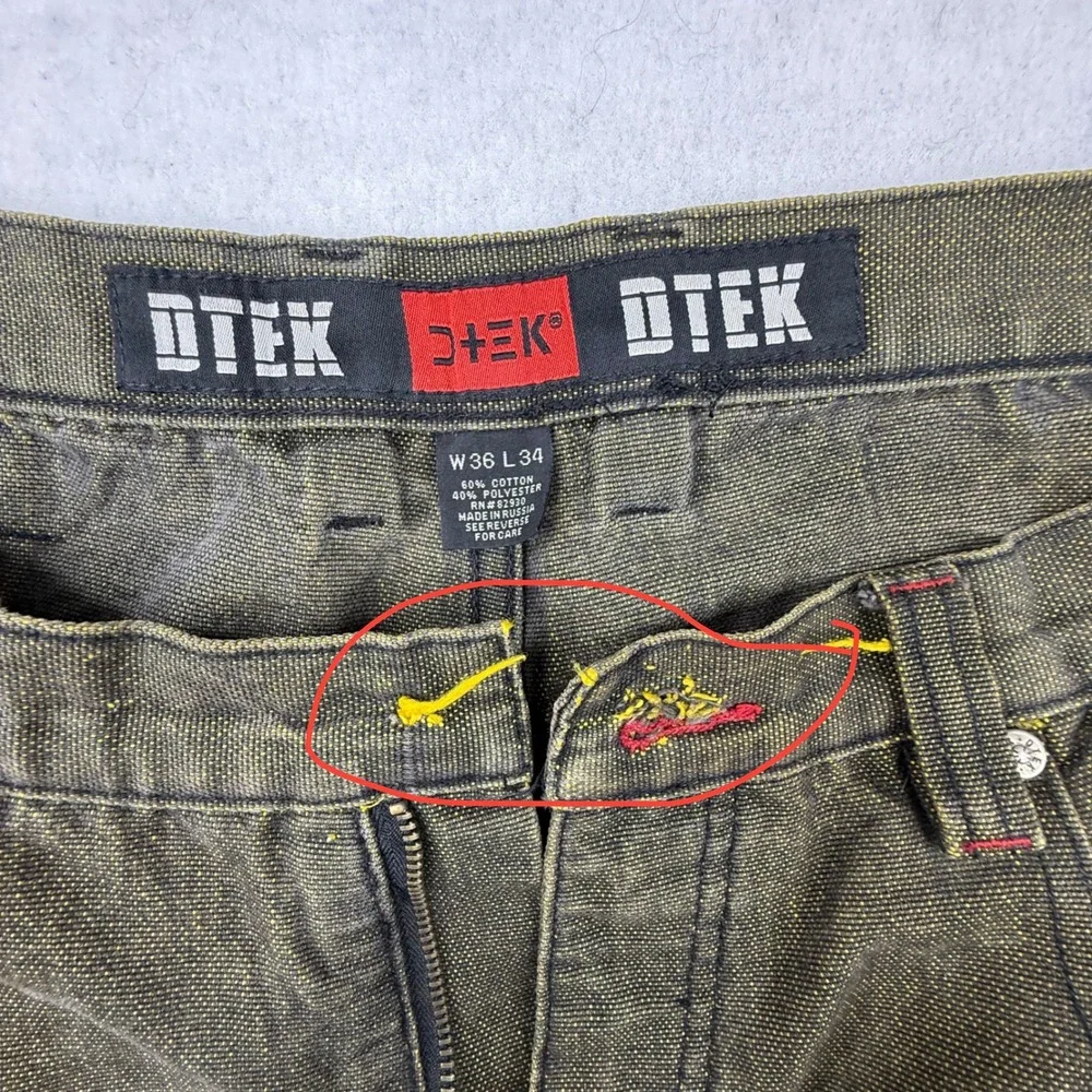 DTEK unique thick
