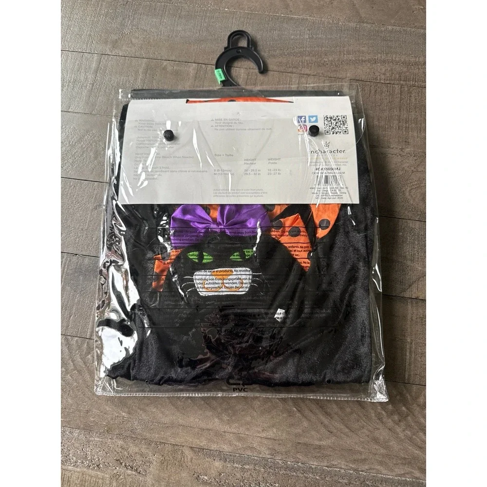 N/A nwt 2b